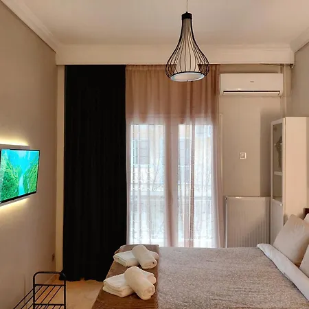 Appartamento Maison - Free Private Parking - Luxury In Center Serres