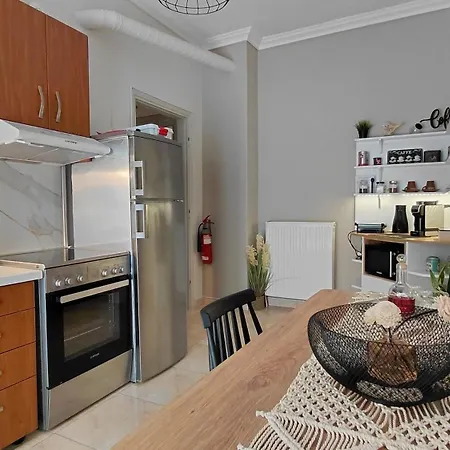 Apartamento Maison - Free Private Parking - Luxury In Center Serres