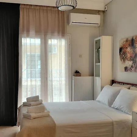 Maison - Free Private Parking - Luxury In Center *